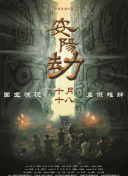 一级做a爱过程免费视频app